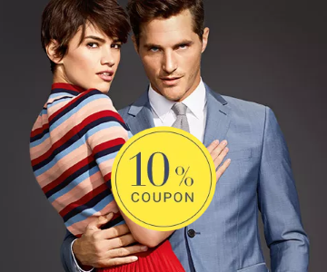 Peek & Cloppenburg 10% Coupon sichern!